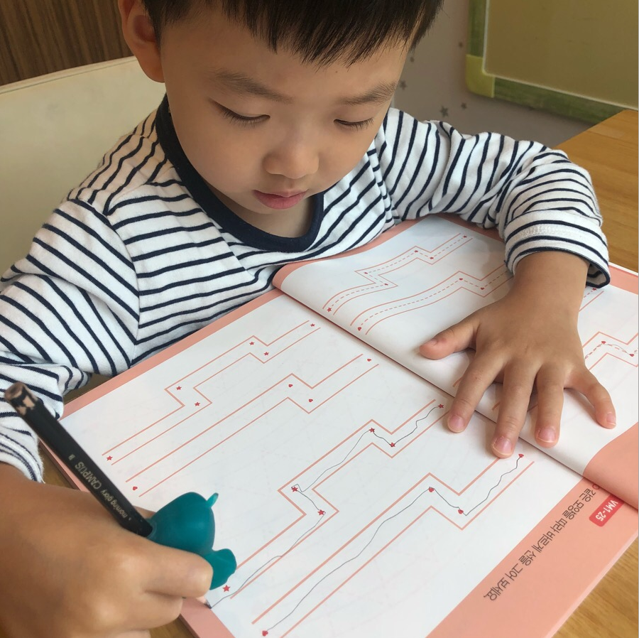 중동센터