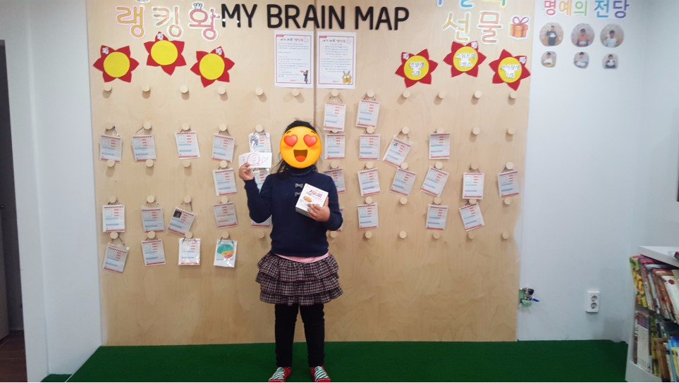 서울노원센터
