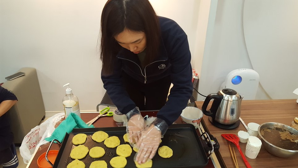 분당센터
